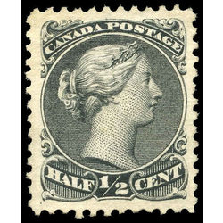 canada stamp 21iv queen victoria 1868 m vf 008