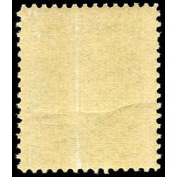 newfoundland stamp 45a edward prince of wales 1 1896 m vfnh 001