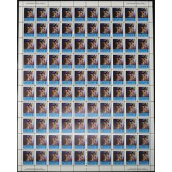 canada stamp 502 children praying 5 1969 m pane