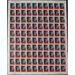 canada stamp 503 children praying 6 1969 m pane