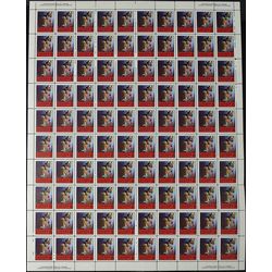 canada stamp 503 children praying 6 1969 m pane