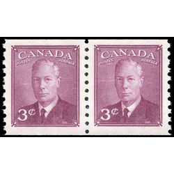 canada stamp 299pa king george vi 1950