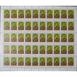 canada stamp 535 spring 6 1971 M PANE 535I 535II