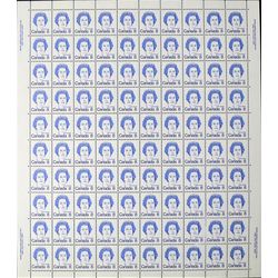 canada stamp 593ix queen elizabeth ii 8 1973 m pane