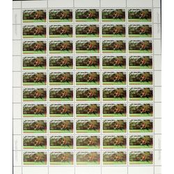 canada stamp 614 r c m p musical ride 15 1973 m pane