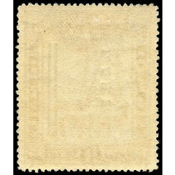 newfoundland stamp 211ii dog sled and airplane 15 1933 m vf 001