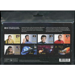 8 star trek first day covers collection