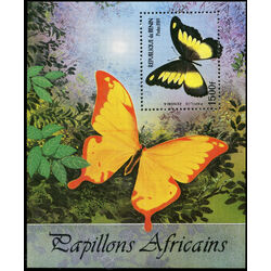 benin stamp butt butterflies 2001