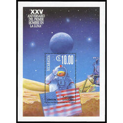 nicaragua stamp 2055 astronomy 25th anniversary 1994