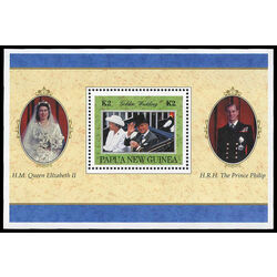papua new guinea stamp 922 queen elizabeth ii and prince philip 50th wedding anniversary 1997