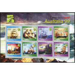 papua new guinea stamp 964 sailing ships 1999