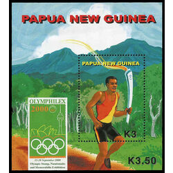 papua new guinea stamp 996 olymphilex 2000 sydney 2000