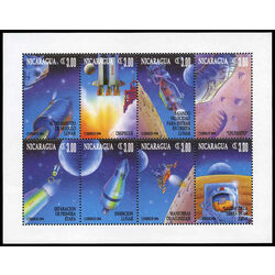nicaragua stamp 2054 cosmos 1994