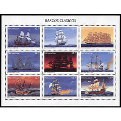 nicaragua stamp 2149 sailing boats 1996