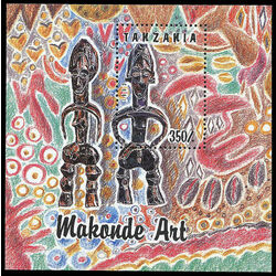 tanzania stamp 985h makonde art 1992