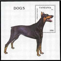 tanzania stamp 1151 dogs 1993