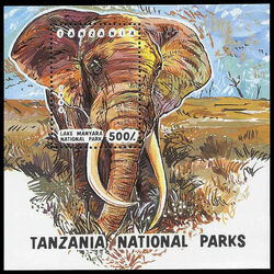 tanzania stamp 1192 national parks 1993