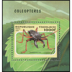 togo stamp 1712 insects 1996