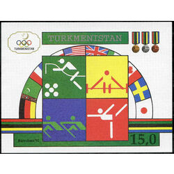 turkmenistan stamp 23 1992 summer olympic games barcelona 1992