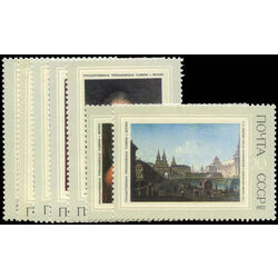 russia stamp 3976 82 paintings 1972