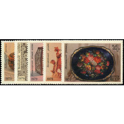 russia stamp 4753 7 folk art 1979