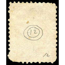 canada stamp 37a queen victoria 3 1870 u vg 011
