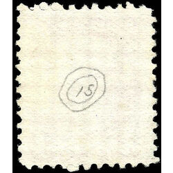 canada stamp 37e queen victoria 3 1870 u f 002