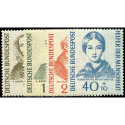 germany stamp b344 7 portraits 1955