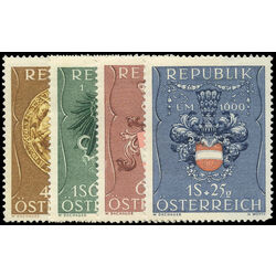 austria stamp 264 7 arms of austria 1949