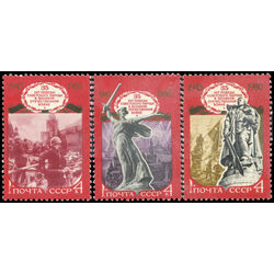 russia stamp 4823 5 35th anniv of victory in world war ii 1980