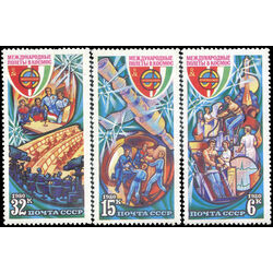 russia stamp 4835 7 intercosmos cooperative space program 1980