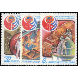 russia stamp 4865 7 intercosmos cooperative space program 1980