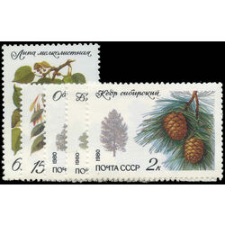 russia stamp 4871 5 trees 1980