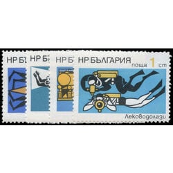 bulgaria stamp 2074 7 diving 1973