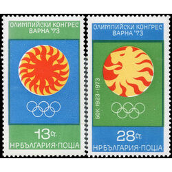 bulgaria stamp 2106 7 stylized sun and olympic rings 1973