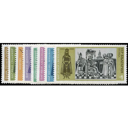 bulgaria stamp 2126 33 bulgarian history 1973
