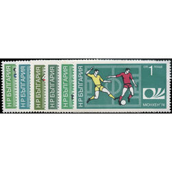 bulgaria stamp 2165 70 soccer 1974