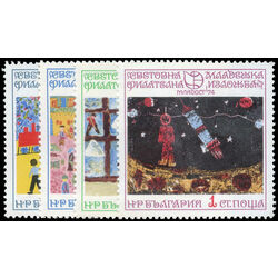 bulgaria stamp 2172 5 chidren s paintings 1974