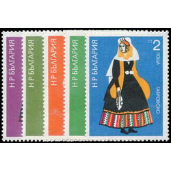 bulgaria stamp 2229 33 regional costumes 1975