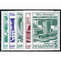 bulgaria stamp 2322 6 buildings 1976