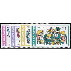 bulgaria stamp 2327 30 kindergarten children 1976