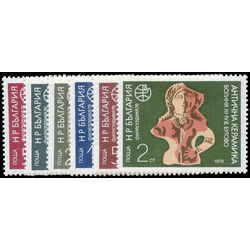 bulgaria stamp 2486 91 philaserdica philatelic exhibition 1978