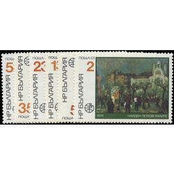 bulgaria stamp 2510 5 views of sofia 1978