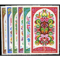 bulgaria stamp 2840 5 various floral pattern frescoes 1982