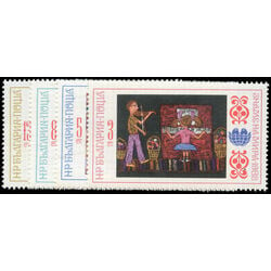 bulgaria stamp 2853a d various children s drawings 1982