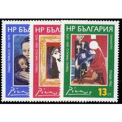 bulgaria stamp 2860 2 paintings 1982