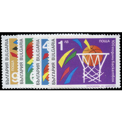 bulgaria stamp 3652 5 basketball 1991