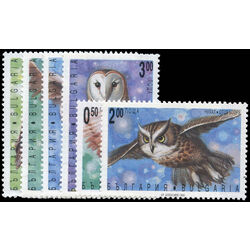 bulgaria stamp 3749 54 owls 1992