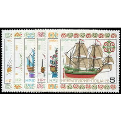 bulgaria stamp 3108 13 historic sailing ships 1985