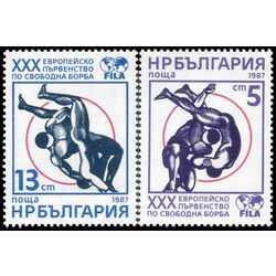 bulgaria stamp 3246 7 european freestyle westling championships 1987